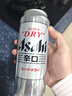 AsahiAsahi朝日啤酒超爽系列辛口日式生啤黃啤罐裝500ml 暢飲推薦 500mL 24罐 曬單實(shí)拍圖