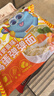 小鹿藍藍兒童營(yíng)養谷物面低鈉高蛋白面條寶寶輔食方便面 雞蛋彈彈面60g 曬單實(shí)拍圖