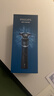 飛利浦（PHILIPS）電動(dòng)剃須刀新一代旋護5系 凈護雙升級AI智能痘敏肌刮胡刀  送老公  父親生日禮物 國家補貼 曬單實(shí)拍圖