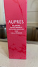 歐珀萊（AUPRES）均衡淡紋修護柔潤乳130ml 緊致抗皺滋潤保濕乳液生日禮物送女生 曬單實(shí)拍圖