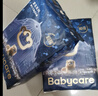 babycare皇室獅子王國弱酸紙尿褲小號S58片(4-8kg)嬰兒尿不濕親膚透氣 曬單實(shí)拍圖