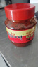 郫縣豆瓣醬正宗四川特產(chǎn)紅油豆瓣醬500g家用調味料炒菜專(zhuān)用批發(fā) 紅油郫縣豆瓣500g*1 曬單實(shí)拍圖