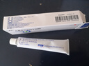 [易孚]人表皮生長(cháng)因子凝膠 10萬(wàn)IU:20g 1盒裝 曬單實(shí)拍圖