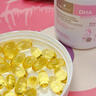 Bio Island佰澳朗德孕產(chǎn)DHA海藻油孕婦專(zhuān)用60粒/瓶 孕婦海藻油DHA60粒*2瓶 曬單實(shí)拍圖