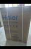 海爾（Haier）云溪3.0系列 583洗烘套裝  10KG直驅滾筒全自動(dòng)洗衣機+熱泵烘干機 京東自營(yíng) 583+583 家電國家補貼 曬單實(shí)拍圖