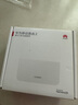 華為4g插卡路由器移動(dòng)路由2pro/5全網(wǎng)通CPE轉無(wú)線(xiàn)網(wǎng)隨身wifi寬帶企業(yè)工業(yè)級非b535千兆2025款5g AX15B B320-820【三網(wǎng)版+一年套餐】 曬單實(shí)拍圖