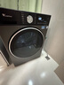 小天鵝（LittleSwan）10KG熱泵烘干機 干衣機家用烘衣服 變頻 純平全嵌 羊毛藍標【小烏梅3.0輕享版】TH10VE10 國家補貼 曬單實(shí)拍圖