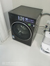 小天鵝（LittleSwan）小烏梅3.0 滾筒全自動(dòng)洗衣機 12公斤大容量 水魔方 超薄純平全嵌洗脫/洗烘一體機 1.21洗凈比 【小烏梅3.0帶烘干】1.32高洗凈比+動(dòng)態(tài)減震 曬單實(shí)拍圖