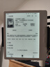 掌閱（iReader）【新品上市】Ocean5 Pro 7英寸智能閱讀本 電子書(shū)閱讀器 墨水屏電紙書(shū) 平板電腦學(xué)習便攜 北極白 曬單實(shí)拍圖