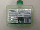 水衛士洗碗機專(zhuān)用機體清潔劑250ml*3瓶去油污除水垢深層清潔洗碗機750ml 曬單實(shí)拍圖