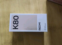 小米REDMI K80  手機游戲性能小米手機 白色 12GB+256GB（直播專(zhuān)享） 官方標配 曬單實(shí)拍圖