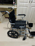 怡輝（YIHUI）輪椅小型輕便折疊老人專(zhuān)用出行年輕人骨折便攜式殘疾人旅行代步車(chē) 曬單實(shí)拍圖