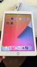 【二手95新】Apple iPad二手蘋(píng)果平板電腦2017-22款Pro Air mini二手平板 18款ipad6代-128g-(9.7寸) 曬單實(shí)拍圖