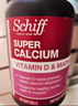 旭福（Schiff）液體鈣90粒*3 鈣片中老年成人男女補鈣 維生素d碳酸鈣骨折營(yíng)養品 曬單實(shí)拍圖
