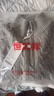 恒源祥輕奢半開(kāi)拉鏈羊毛衫女新款毛衣寬松軟糯扭花立領(lǐng)加厚毛衣針織上衣 灰色 XL 110-120斤穿 曬單實(shí)拍圖