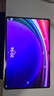 惠舟【除塵秒貼膜】三星平板鋼化膜無(wú)塵倉Galaxy Tab保護膜定位全屏高清屏幕貼膜 三星平板S9Ultra(14英寸) 除塵秒貼艙丨AR增透膜 曬單實(shí)拍圖