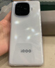 vivo iQOO Z9【國家補貼】8GB+256GB 星芒白 6000mAh 超薄藍海電池 第三代驍龍7 電競手機 曬單實(shí)拍圖