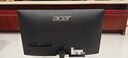 宏碁（Acer）暗影騎士23.8英寸IPS屏240Hz HDMI+DP雙接口電競顯示器KG240Y W3 曬單實(shí)拍圖