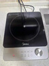 美的（Midea）電磁爐電陶爐電池爐2200W大功率猛火圍爐煮茶燒水炒菜 電磁灶煮茶器雙環(huán)控火不挑鍋具HW22E02 曬單實(shí)拍圖