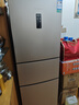 容聲253升一級能效三開(kāi)門(mén)小電冰箱家用小型風(fēng)冷無(wú)霜節能出租房宿舍BCD-253WD16NPA璀璨金家電國家補貼 曬單實(shí)拍圖