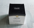玉蘭油（OLAY）滋潤保濕乳液 潤膚玉澤身體乳收縮毛孔補水適合敏感肌 滋潤保濕面霜100g 曬單實(shí)拍圖