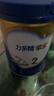 雀巢（Nestle）力多精摯寶2段900克  嬰兒配方奶粉6-12月齡適用  力多精2段900克*1罐 曬單實(shí)拍圖