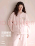 紅豆（Hodo）暖暖絨睡衣女羊羔絨抗靜電加厚桂花絨甜美保暖新款外穿家居服套裝 杏奶茶 羊羔絨 L (165) 曬單實(shí)拍圖