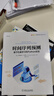 時(shí)間序列預測 基于機器學(xué)習和Python實(shí)現 弗朗西斯卡 拉澤里 計算機控制仿真與人工智能書(shū)籍 曬單實(shí)拍圖