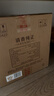 汾酒1915巴拿馬20 42度 475ml 清香型白酒 收藏送禮 商務(wù)宴請 42度 475mL 6瓶 巴拿馬20 六瓶 曬單實(shí)拍圖