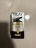 玉蘭油（OLAY）七效多效修護面霜 進(jìn)口版 修護霜50g 曬單實(shí)拍圖