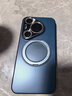 艾美辰【360°旋轉支架】適用華為pura70pro手機殼 華為pura70pro+保護殼 鏡頭全包超薄磨砂硅膠商務(wù)-藍 曬單實(shí)拍圖