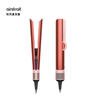 戴森（DYSON） Airstrait HT01 吹風(fēng)直發(fā)器 干發(fā)直發(fā)二合一 利用氣流輕松造型 吹風(fēng)機 直板夾 夾板 珊瑚銅色 曬單實(shí)拍圖