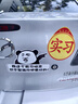 哨奇汽車(chē)實(shí)習標志磁性車(chē)貼反光新手女司機保持車(chē)距搞笑幽默防水防曬貼 膠貼2張裝 曬單實(shí)拍圖