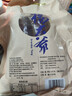 楊大爺煙熏臘味后腿臘肉四川特產(chǎn)飄香臘肉1斤裝500g 需烹飪食用 曬單實(shí)拍圖