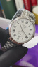 浪琴（LONGINES）男手表 瑰麗系列小秒針表盤(pán)自動(dòng)機械休閑時(shí)尚鋼皮帶男士腕表 L4.904.4.11.2白盤(pán)羅馬皮帶 曬單實(shí)拍圖