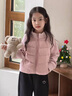G.duck小黃鴨女童羽絨服輕薄外套2025新款兒童校服神器保暖內膽寶寶冬裝 粉色 90 建議1~2歲【 80-90cm】cm 曬單實(shí)拍圖