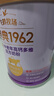 飛鶴1962金裝中老年高鈣牛奶粉800g成人中老年奶粉富硒奶粉送父母送禮 曬單實(shí)拍圖