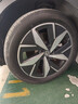 固特異（Goodyear）汽車(chē)輪胎 235/50R20 100T EGP 御乘二代自修護 適配Crozz 奧迪Q4 曬單實(shí)拍圖