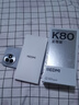 小米紅米K80至尊版 【國家補貼】新品5G小米手機 REDMI紅米手機 砂巖灰 16GB+512GB 曬單實拍圖