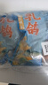 京典光年乳鴿凈重1050g（350g*3只）冷凍 散養生鮮新鮮燒烤湯鴿煲湯鴿子肉 曬單實(shí)拍圖