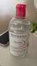貝德瑪（BIODERMA） 【雙11】粉水舒妍舒緩潔膚液500ml卸妝水敏感肌可用溫和無(wú)需水洗 曬單實(shí)拍圖