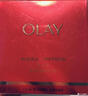 玉蘭油（OLAY）全新超紅瓶面霜輕潤50g抗皺緊致抗衰老晚霜護膚品生日禮物送女友 曬單實(shí)拍圖