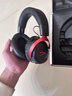 極度未知（HYPERX）颶風(fēng)2颶風(fēng)3系列電競游戲耳機頭戴式 fps吃雞耳麥降噪麥克風(fēng) 原金士頓cloud2電競耳機 颶風(fēng)3無(wú)線(xiàn)加強版 黑紅【200小時(shí)長(cháng)續航】 曬單實(shí)拍圖