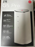 中興（ZTE）G5 Pro 5G移動(dòng)路由器CPE SIM卡插卡上網(wǎng)WiFi7 BE7200M 2.5G雙網(wǎng)口/MC8512/2025款 曬單實(shí)拍圖