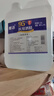 衡潔95%酒精2.5L95度醫用酒精高純度燃燒乙醇殺菌消毒水助燃料酒精燈 曬單實(shí)拍圖