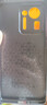 mlnew 小米MIX4鏡頭全包手機殼xiaomi mix4 5G保護殼小羊皮手機套防摔保護套防滑 曬單實(shí)拍圖