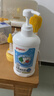 貝親（Pigeon）奶瓶餐具清洗劑 洗奶嘴果蔬水杯餐具玩具 套裝 600ml+700ml PL156 曬單實(shí)拍圖