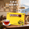北京同仁堂 參苓白術(shù)散 12g*10袋 非 參苓白術(shù)丸 健脾胃顆粒 健脾祛濕氣脾胃虛弱補脾健胃氣短乏力食少便溏 曬單實(shí)拍圖