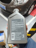 殼牌（Shell）保養年卡兩次 含機油機濾工時(shí)都市光影0W-20 SP 5L 曬單實(shí)拍圖