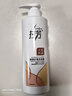 拉芳柔順護理洗發(fā)露去屑控油洗發(fā)水500g控油蓬松清爽止癢男女通用 曬單實(shí)拍圖